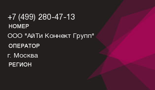 4992804713